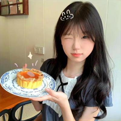 香椿